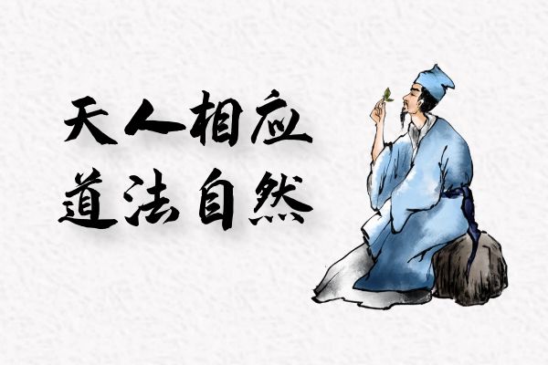 中醫(yī)養(yǎng)生傳承_傳統(tǒng)中醫(yī)養(yǎng)生文化_養(yǎng)生中醫(yī)傳統(tǒng)文化的內(nèi)涵