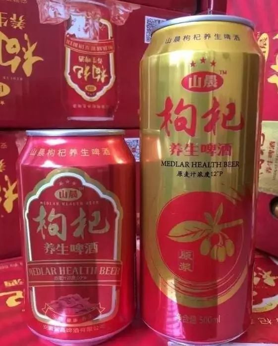 養生熬夜段子_養生熬夜茶_邊熬夜邊養生