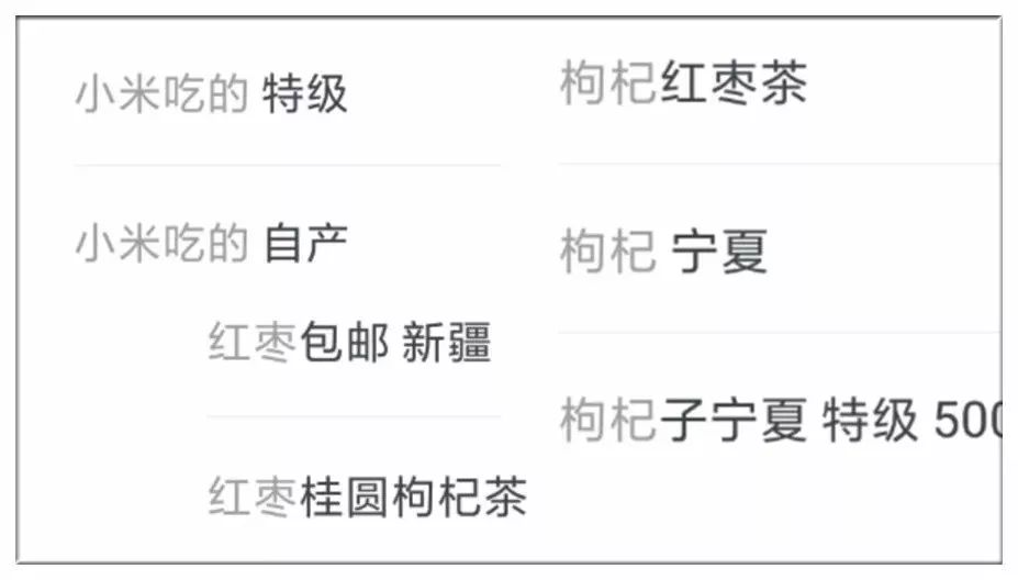 養生熬夜段子_養生熬夜茶_邊熬夜邊養生