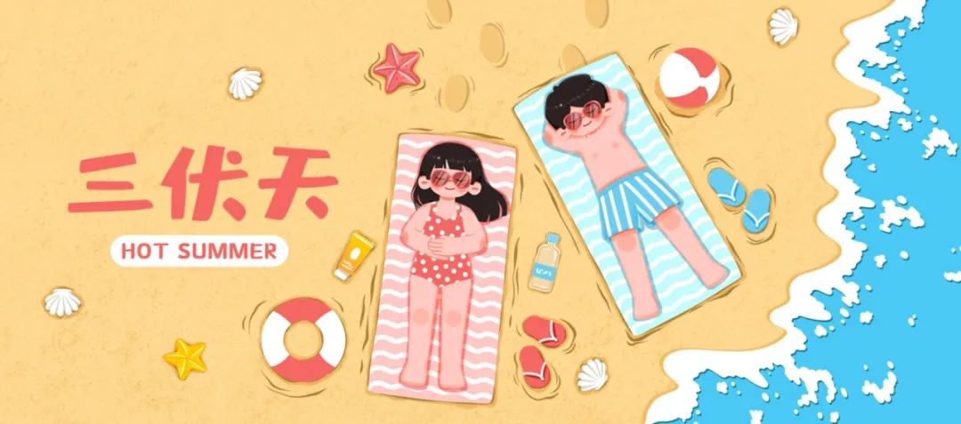 陽(yáng)氣最正的40天來了，正確曬背，預(yù)防衰老，健康一整年